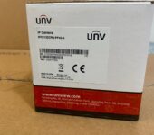 uniview 2mp ip cctv camera