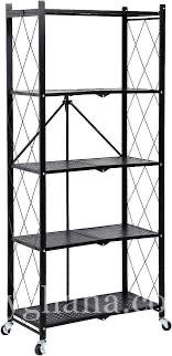Metal Foldable 5 Tier Rack