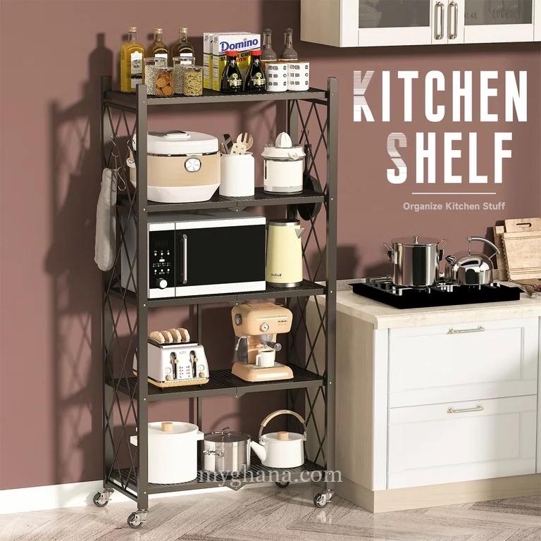 Metal Foldable 5 Tier Rack