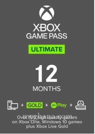 Xbox Game pass ultimate