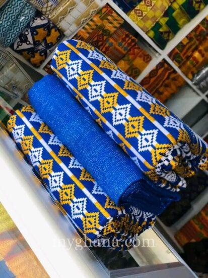 Bonwire kente