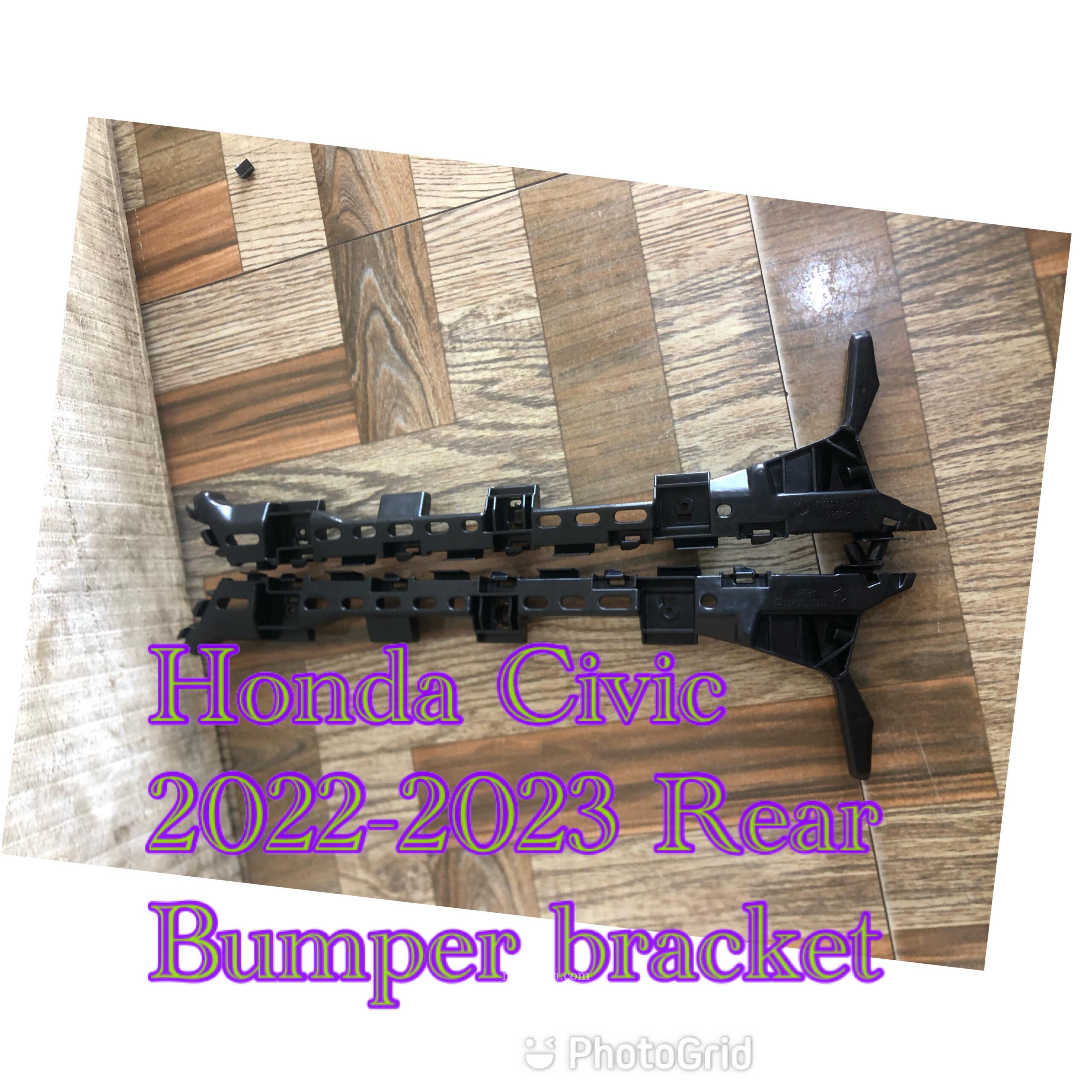 Honda Civic 2022-2024 Rear Bumper Bracket