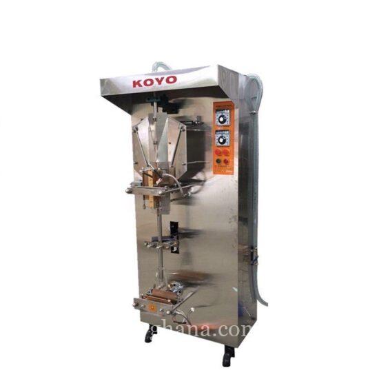 Original Koyo Machine Brand New
