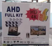 AHD Full KIT Recording System