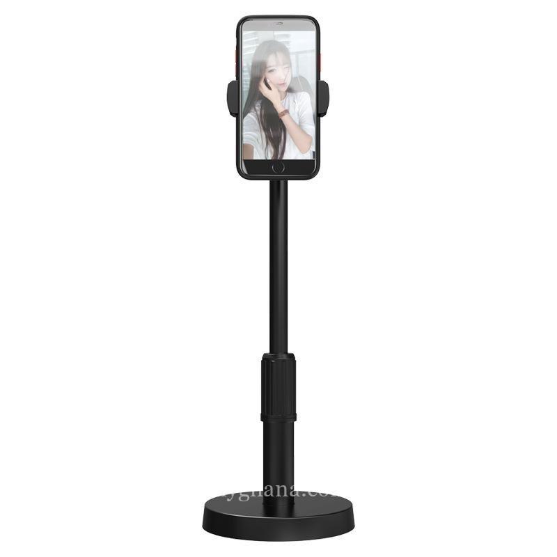 Phone stand