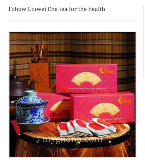 Six-flavor Tea – Fohow Liuwei Ch
