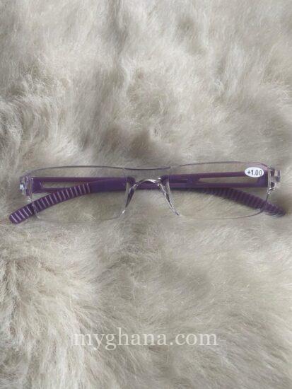 Reading Glasses(Blue light protection) UK Brand