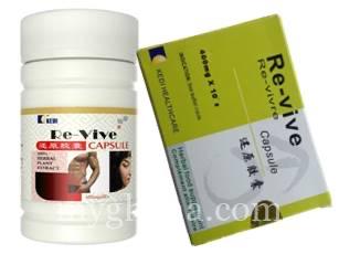 Shop Through Our Kedi Health Supplement Selection!