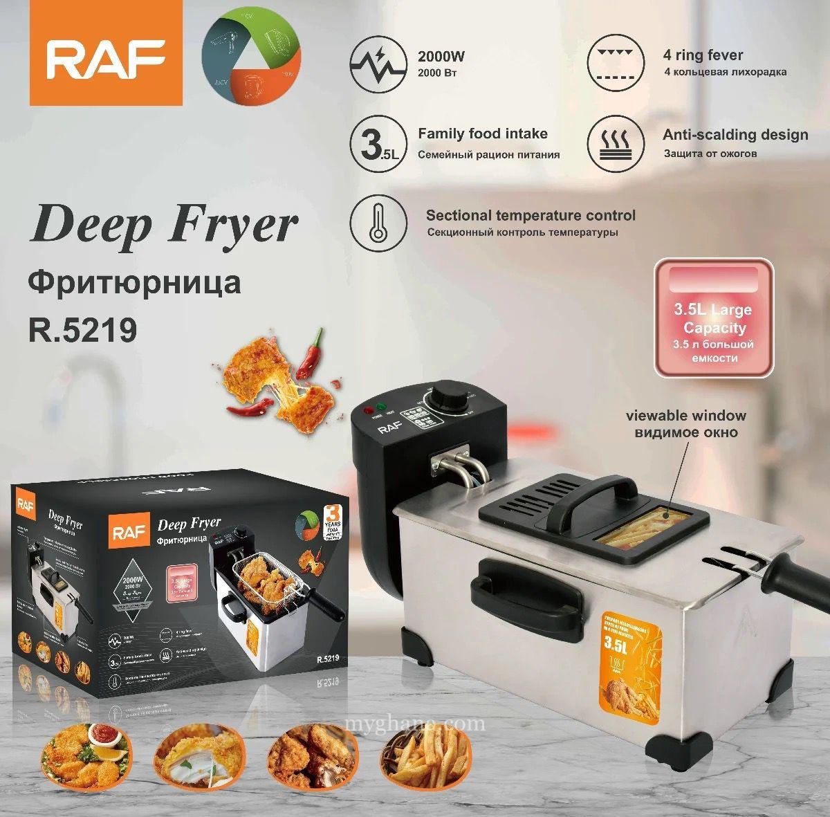 3L Deep Fryer