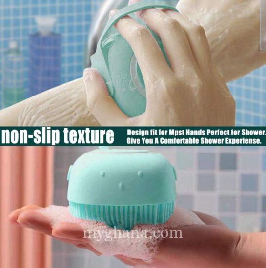 Silicone Soft Bath.