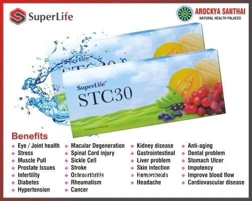 SuperLife STC30 Stem Cell Therapy [1Box (15Sachets)]