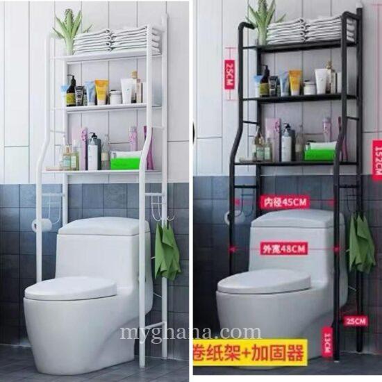 Toilet Rack