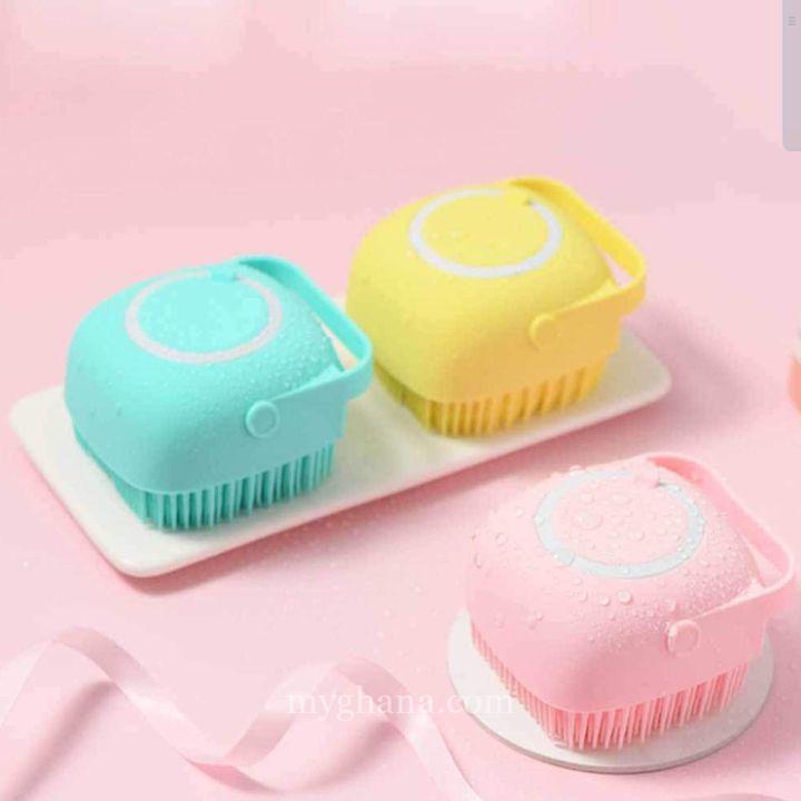 Silicone Soft Bath.