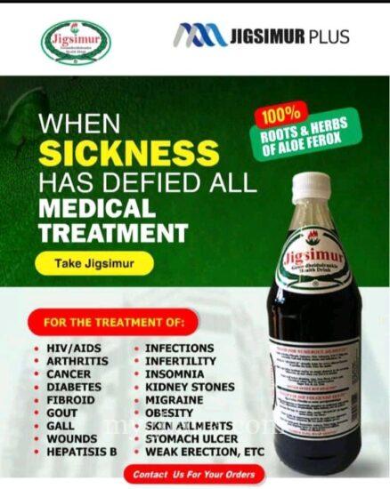 Amazing Health Benefits of Jigsimur Drink
