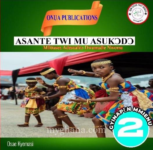 AsanteTwi Textbooks 2