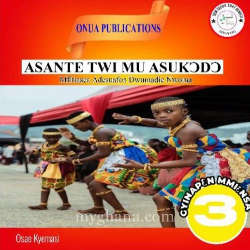 AsanteTwi Textbooks 2