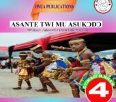 Basic 1 | Primary 1 | Reading and Comprehension |AsanteTwi Textbook