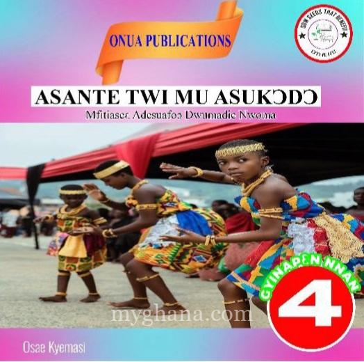 Basic 1 | Primary 1 | Reading and Comprehension |AsanteTwi Textbook