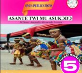 Basic 1 | Primary 1 | Reading and Comprehension |AsanteTwi Textbook