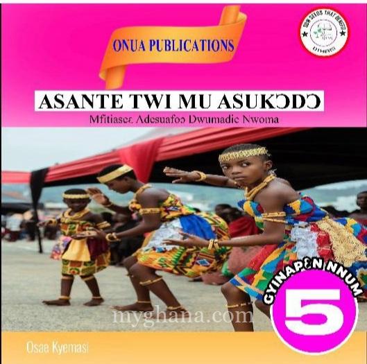 Basic 1 | Primary 1 | Reading and Comprehension |AsanteTwi Textbook