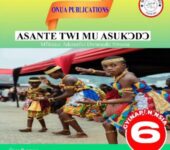 Basic 1 | Primary 1 | Reading and Comprehension |AsanteTwi Textbook