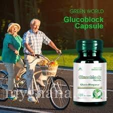 Glucoblock Capsule :It regulates the blood sugar level