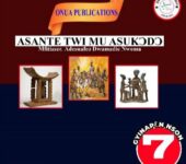 Basic 1 | Primary 1 | Reading and Comprehension |AsanteTwi Textbook