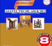 Basic 1 | Primary 1 | Reading and Comprehension |AsanteTwi Textbook