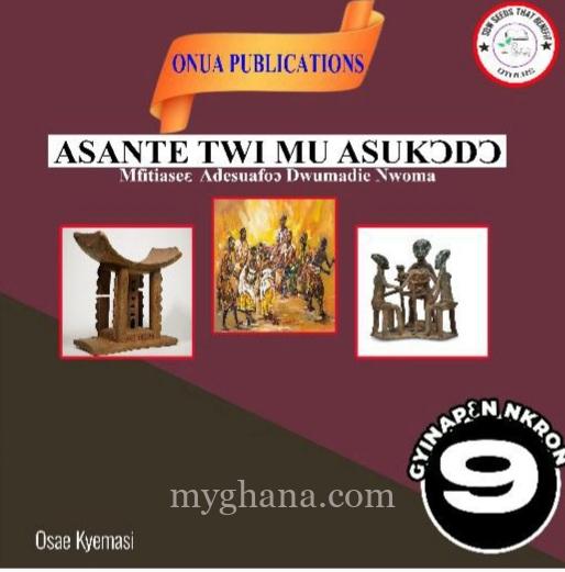 AsanteTwi Textbooks 2