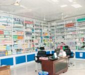 Ultra Modern Hospital 4 Sale~Asamankese