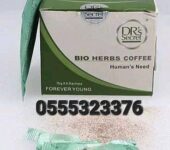 DR’s Secret Bio Herbs Coffee