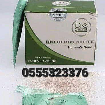 DR’s Secret Bio Herbs Coffee