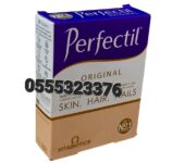 Perfectil Original Hair Skin And Nails