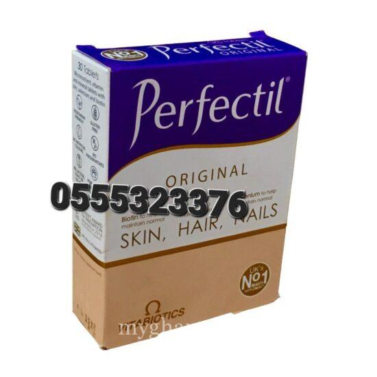 Perfectil Original Hair Skin And Nails