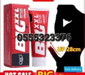 Big Xxl Cream Special Gel For Men