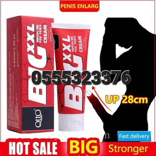 Big Xxl Cream Special Gel For Men