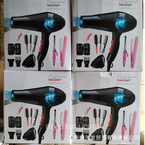 Hand Dryer and Straightener Set 10 in One Box (FREE DELIVERY)