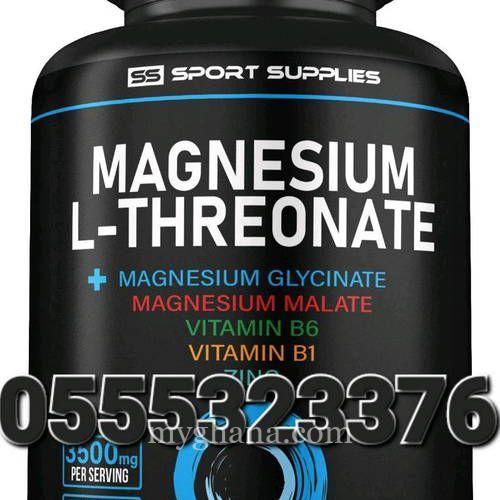 Magnesium L-Threonate Price In Ghana