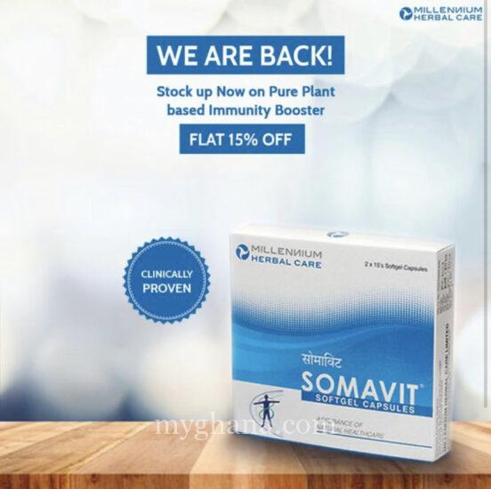 Somavit Softgel Immunity Balancer Capsule