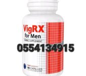 VigRX For Men