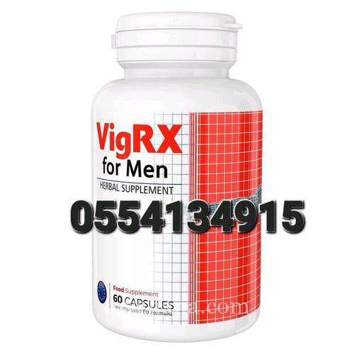 VigRX For Men