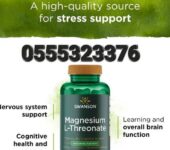 Swanson Magnesium L-Threonate