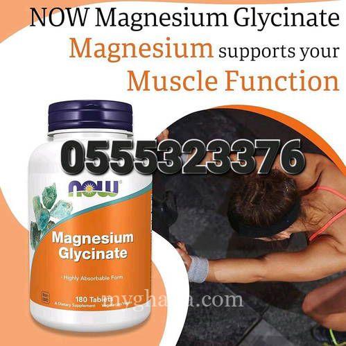 Now Foods Magnesium Glycinatey