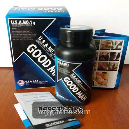 Goodman Capsules U.S.A No.1