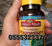 Nature Made Extra Strength Magnesium