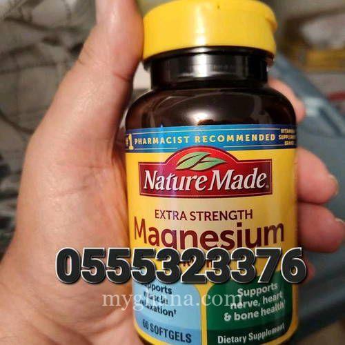 Nature Made Extra Strength Magnesium