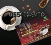 Men Power Energy Coffee