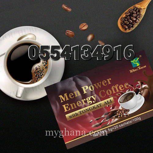 Men Power Energy Coffee