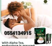 Alpha Tea