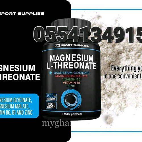 Magnesium L-Threonate Price In Ghana